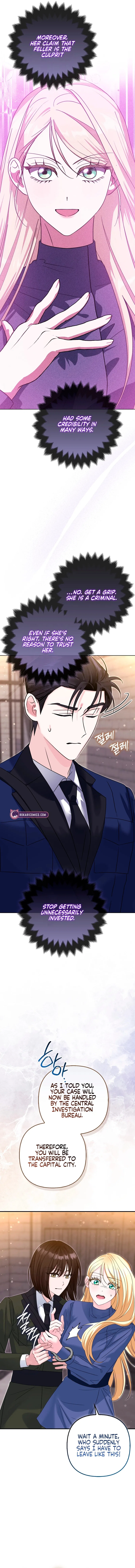 I’m a Phantom Thief But I Faked A Marriage With An Investigator Chapter 14 – Page 10