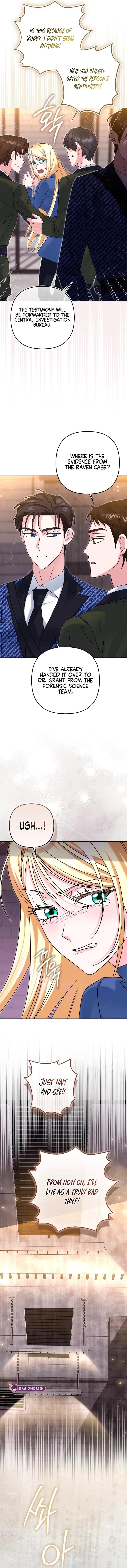 I’m a Phantom Thief But I Faked A Marriage With An Investigator Chapter 14 – Page 11