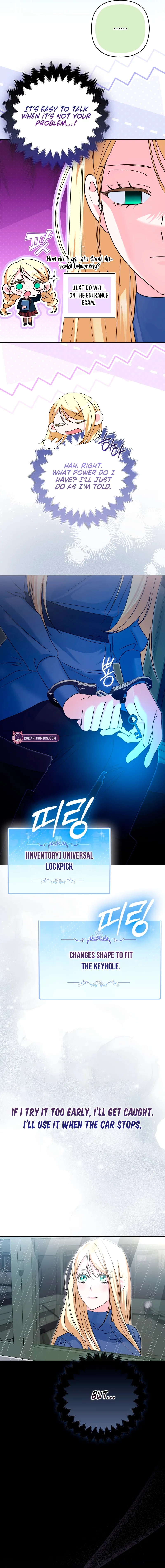 I’m a Phantom Thief But I Faked A Marriage With An Investigator Chapter 14 – Page 13