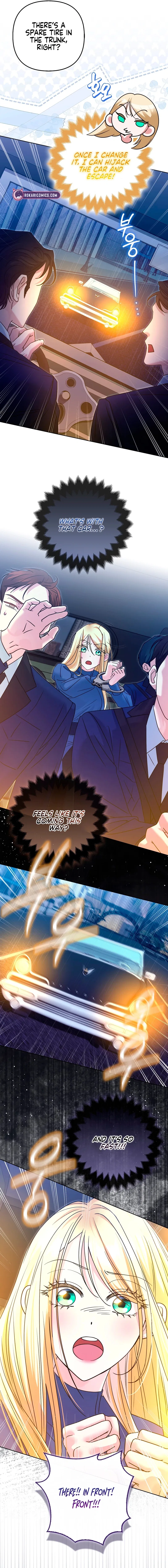 I’m a Phantom Thief But I Faked A Marriage With An Investigator Chapter 14 – Page 15