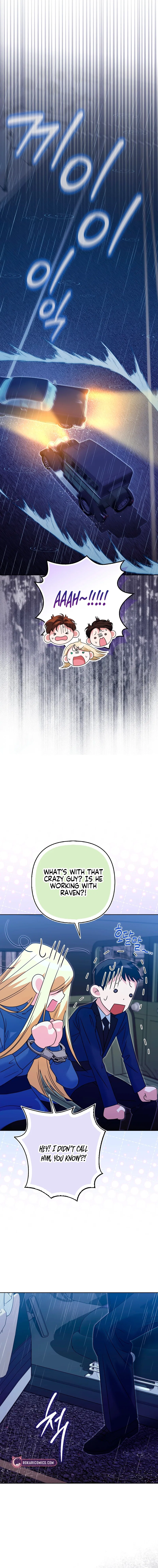I’m a Phantom Thief But I Faked A Marriage With An Investigator Chapter 14 – Page 16