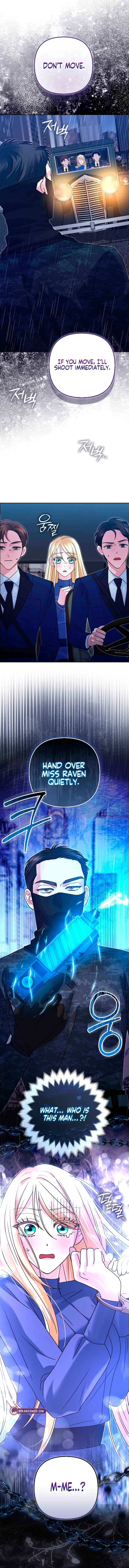 I’m a Phantom Thief But I Faked A Marriage With An Investigator Chapter 14 – Page 17