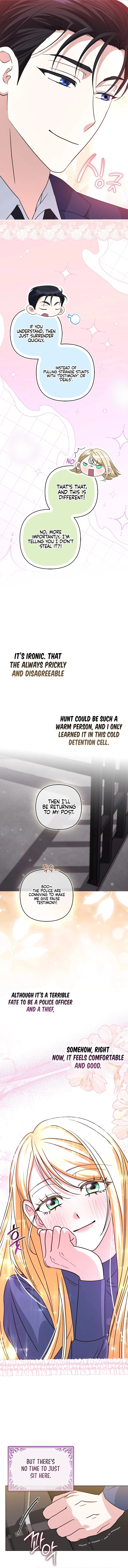 I’m a Phantom Thief But I Faked A Marriage With An Investigator Chapter 13 – Page 13