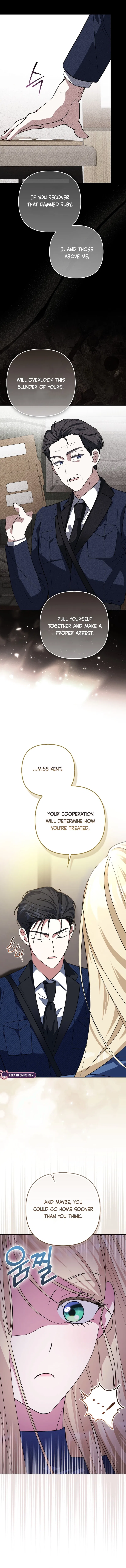 I’m a Phantom Thief But I Faked A Marriage With An Investigator Chapter 12 – Page 4