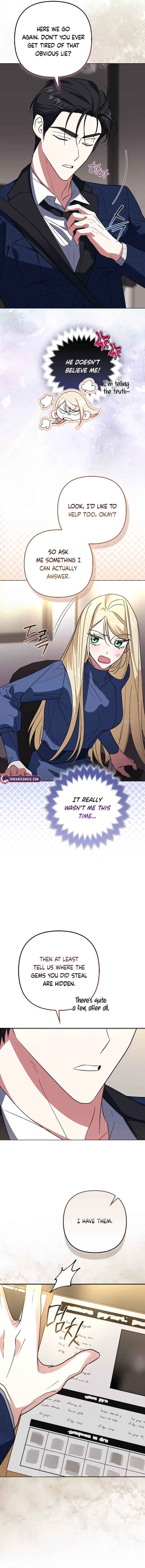 I’m a Phantom Thief But I Faked A Marriage With An Investigator Chapter 12 – Page 6