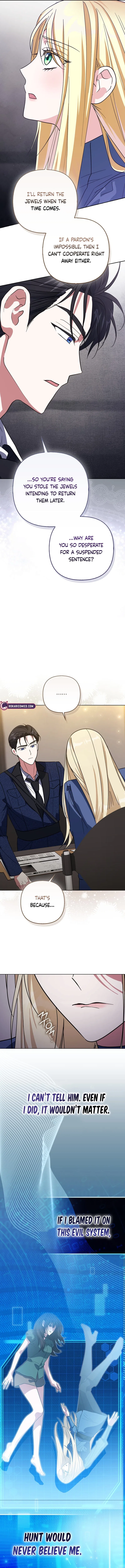 I’m a Phantom Thief But I Faked A Marriage With An Investigator Chapter 12 – Page 8