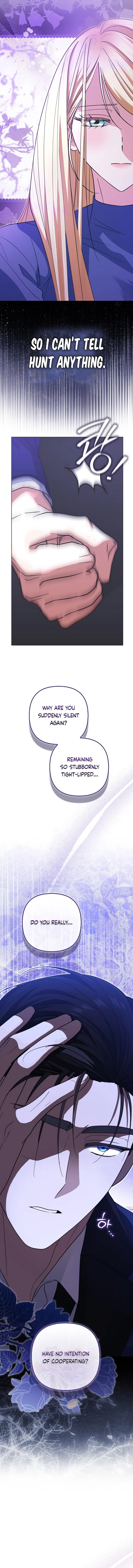I’m a Phantom Thief But I Faked A Marriage With An Investigator Chapter 12 – Page 10