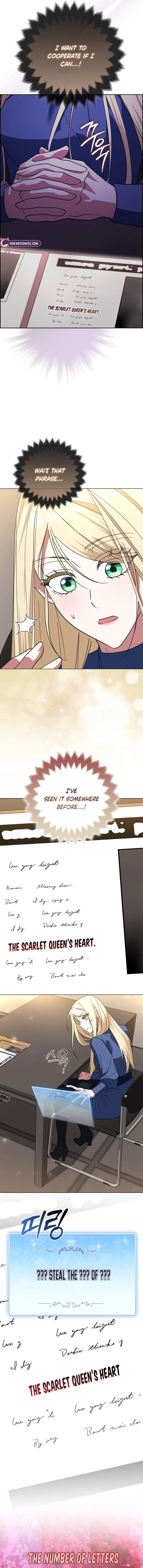 I’m a Phantom Thief But I Faked A Marriage With An Investigator Chapter 12 – Page 11