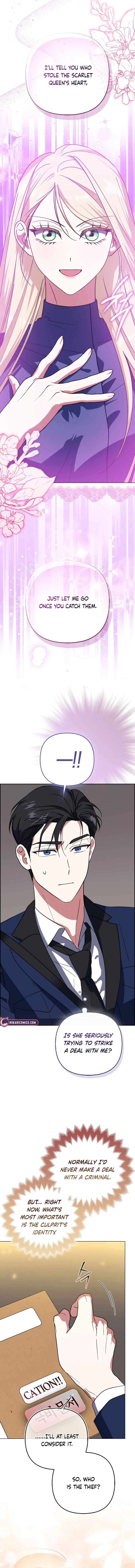 I’m a Phantom Thief But I Faked A Marriage With An Investigator Chapter 12 – Page 14