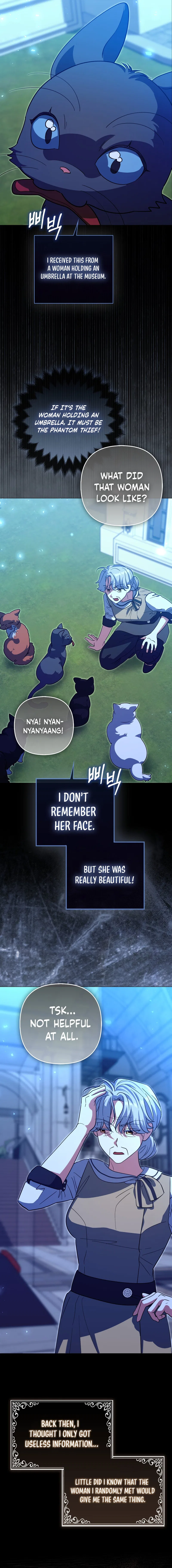 I’m a Phantom Thief But I Faked A Marriage With An Investigator Chapter 11 – Page 4