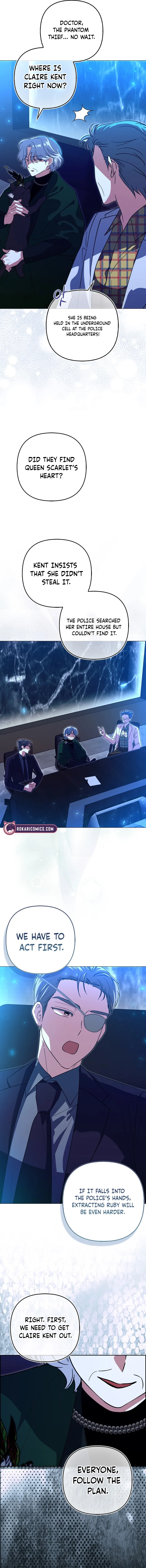 I’m a Phantom Thief But I Faked A Marriage With An Investigator Chapter 11 – Page 6
