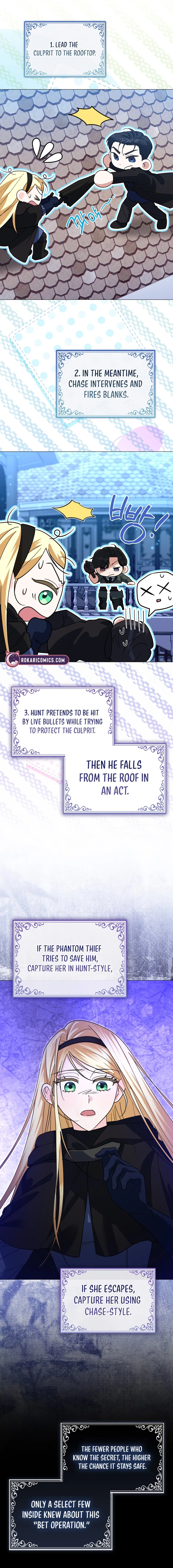I’m a Phantom Thief But I Faked A Marriage With An Investigator Chapter 11 – Page 10