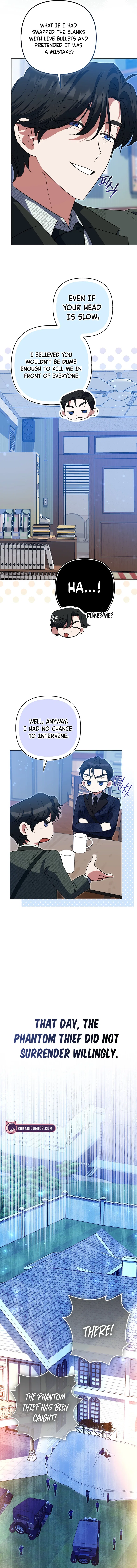 I’m a Phantom Thief But I Faked A Marriage With An Investigator Chapter 11 – Page 12