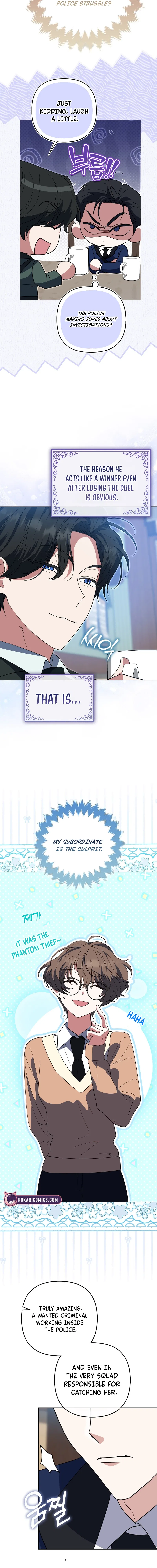 I’m a Phantom Thief But I Faked A Marriage With An Investigator Chapter 11 – Page 15