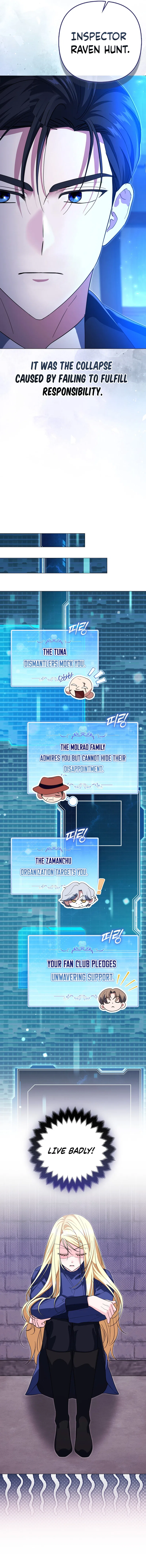 I’m a Phantom Thief But I Faked A Marriage With An Investigator Chapter 11 – Page 17