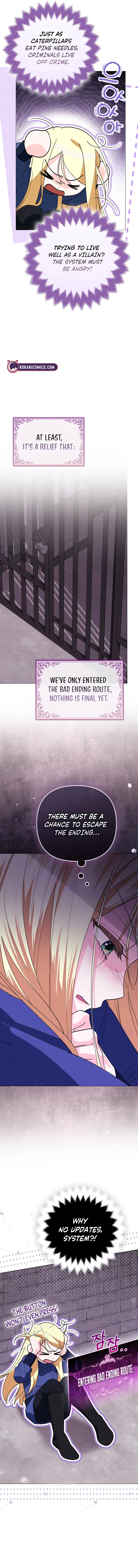 I’m a Phantom Thief But I Faked A Marriage With An Investigator Chapter 11 – Page 18