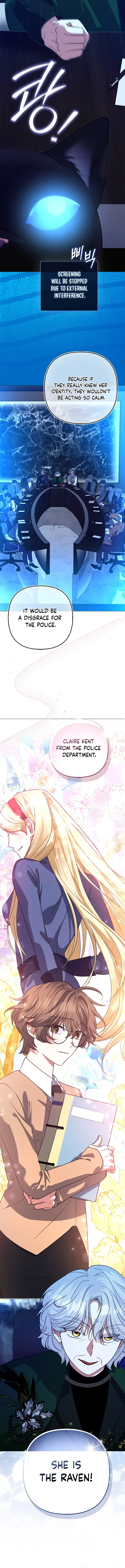 I’m a Phantom Thief But I Faked A Marriage With An Investigator Chapter 10 – Page 3