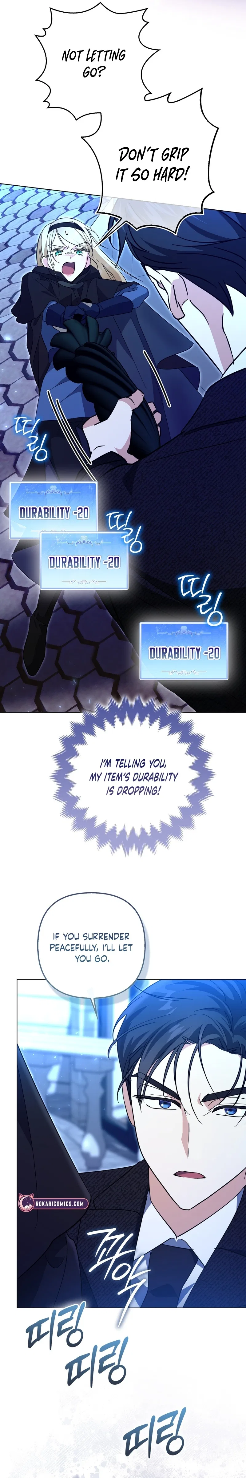 I’m a Phantom Thief But I Faked A Marriage With An Investigator Chapter 10 – Page 7