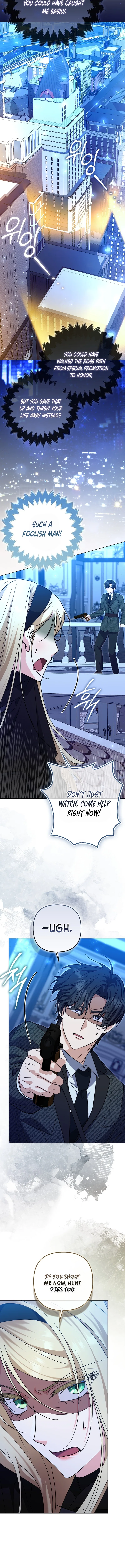 I’m a Phantom Thief But I Faked A Marriage With An Investigator Chapter 10 – Page 11