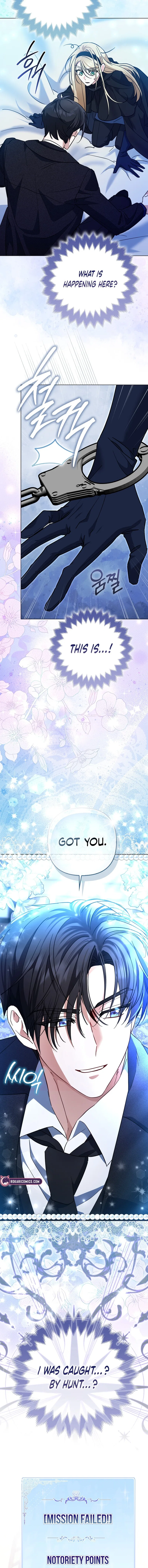 I’m a Phantom Thief But I Faked A Marriage With An Investigator Chapter 10 – Page 16