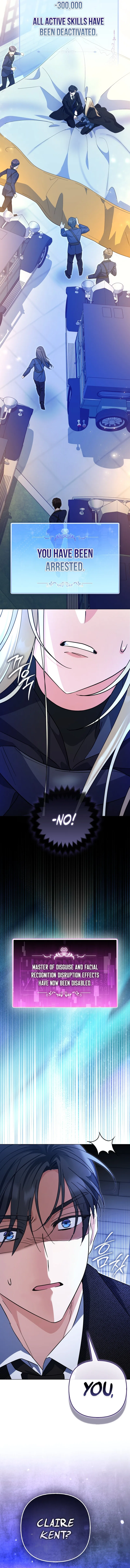I’m a Phantom Thief But I Faked A Marriage With An Investigator Chapter 10 – Page 17