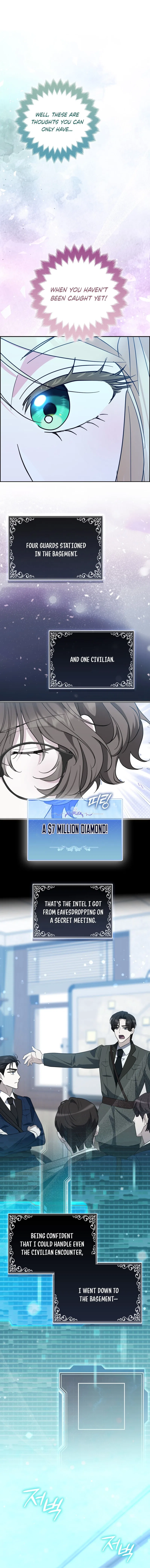 I’m a Phantom Thief But I Faked A Marriage With An Investigator Chapter 9 – Page 5