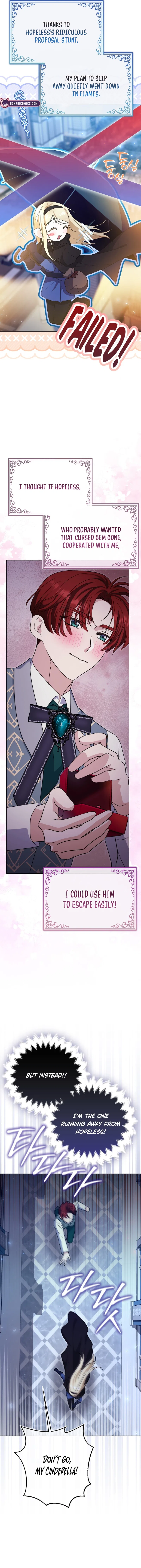 I’m a Phantom Thief But I Faked A Marriage With An Investigator Chapter 9 – Page 11
