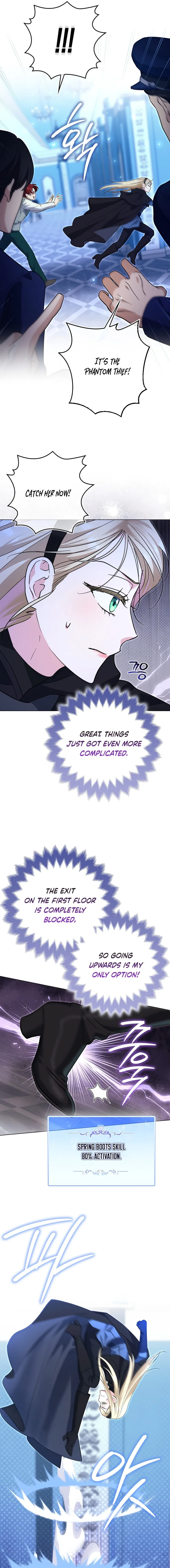 I’m a Phantom Thief But I Faked A Marriage With An Investigator Chapter 9 – Page 12