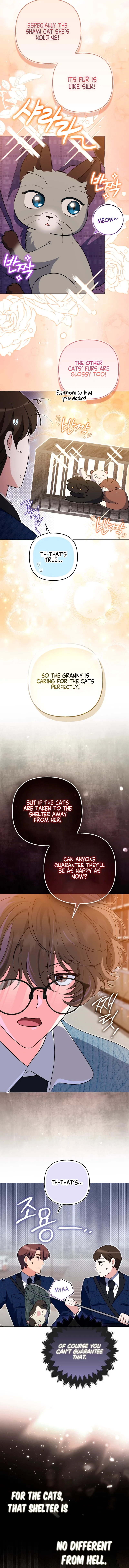 I’m a Phantom Thief But I Faked A Marriage With An Investigator Chapter 8 – Page 9