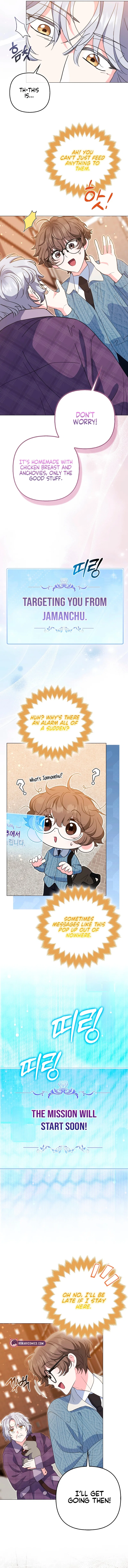I’m a Phantom Thief But I Faked A Marriage With An Investigator Chapter 8 – Page 12