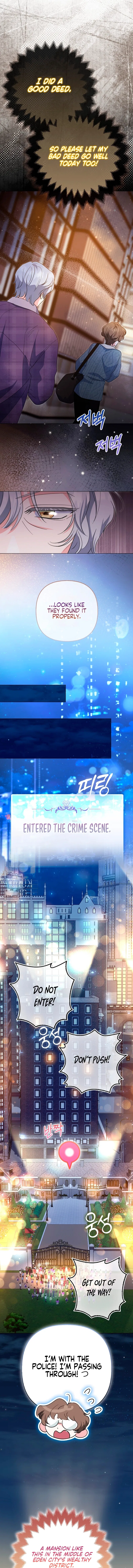I’m a Phantom Thief But I Faked A Marriage With An Investigator Chapter 8 – Page 13