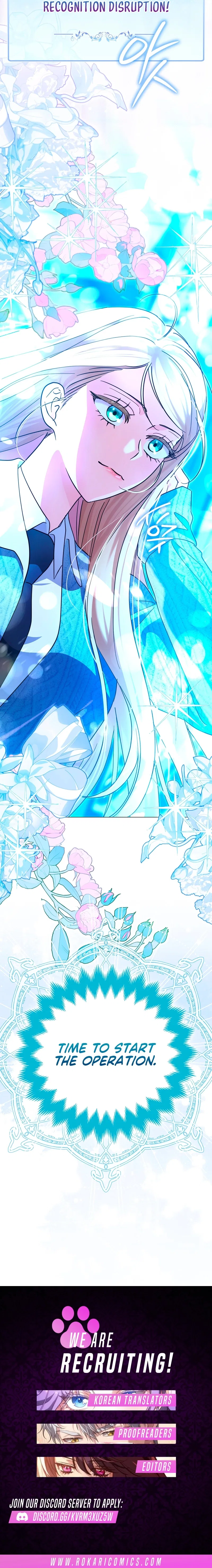 I’m a Phantom Thief But I Faked A Marriage With An Investigator Chapter 8 – Page 17