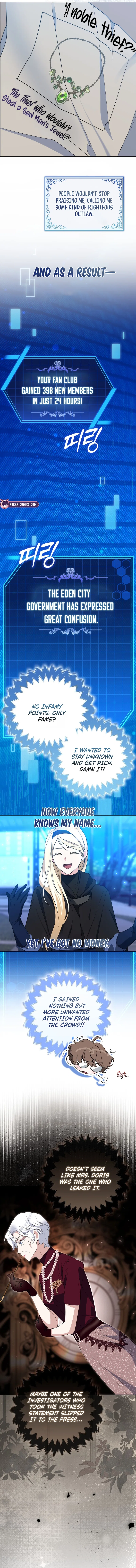 I’m a Phantom Thief But I Faked A Marriage With An Investigator Chapter 7 – Page 2