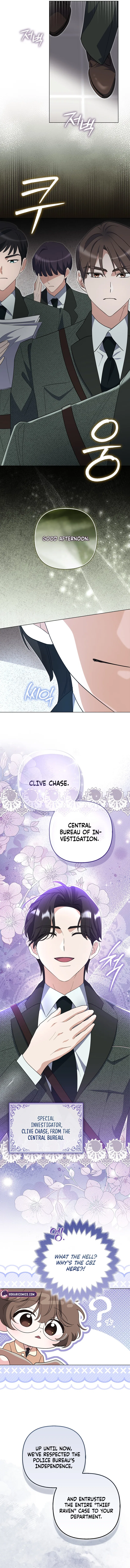 I’m a Phantom Thief But I Faked A Marriage With An Investigator Chapter 7 – Page 5