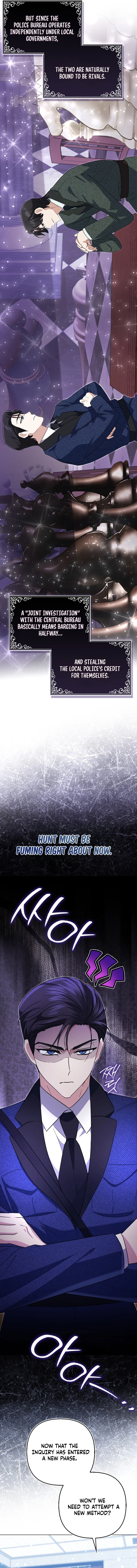 I’m a Phantom Thief But I Faked A Marriage With An Investigator Chapter 7 – Page 7