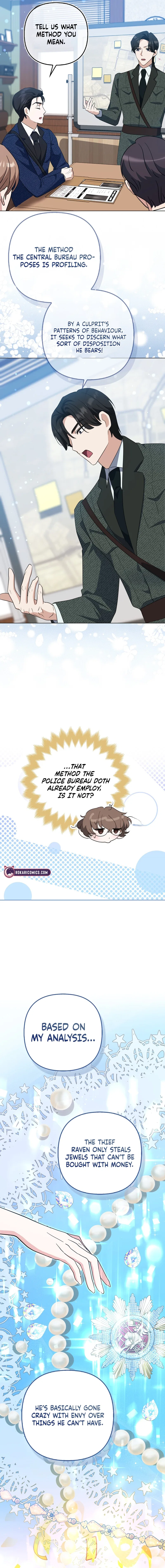 I’m a Phantom Thief But I Faked A Marriage With An Investigator Chapter 7 – Page 8
