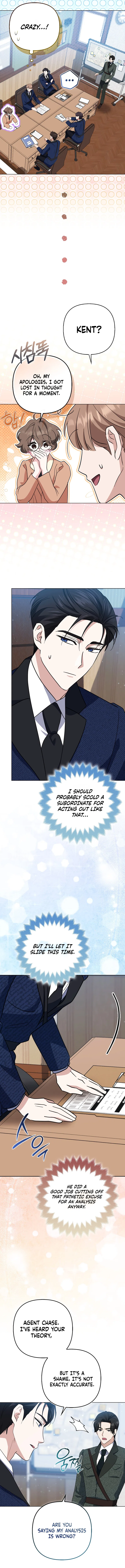 I’m a Phantom Thief But I Faked A Marriage With An Investigator Chapter 7 – Page 10