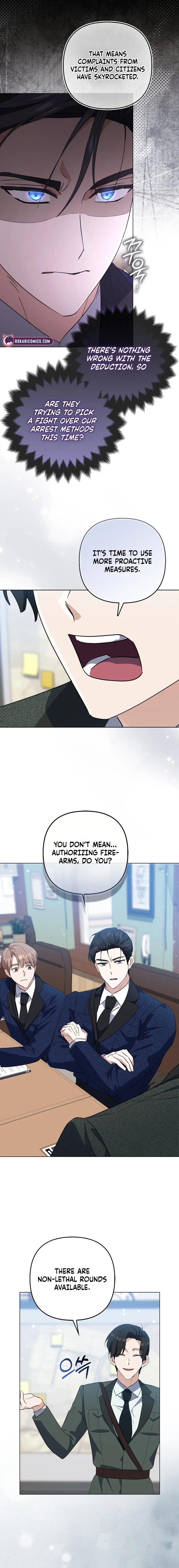 I’m a Phantom Thief But I Faked A Marriage With An Investigator Chapter 7 – Page 16