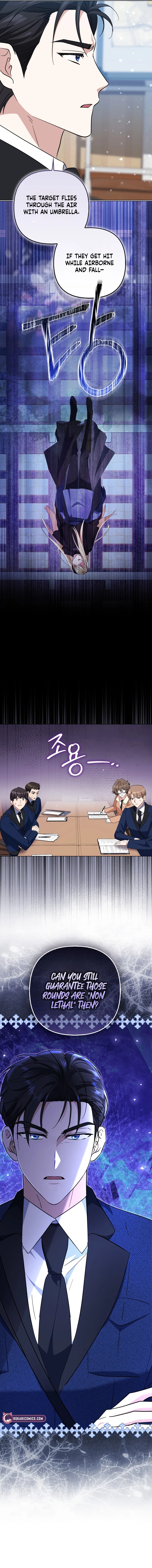 I’m a Phantom Thief But I Faked A Marriage With An Investigator Chapter 7 – Page 17