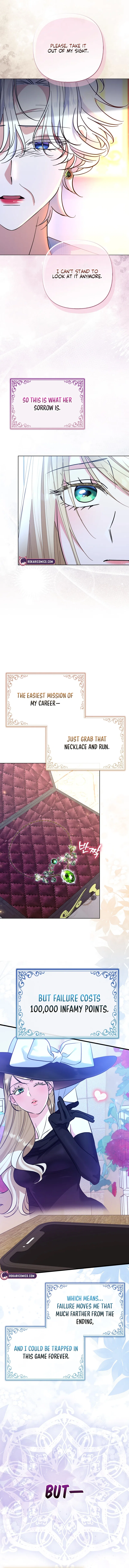 I’m a Phantom Thief But I Faked A Marriage With An Investigator Chapter 6 – Page 16