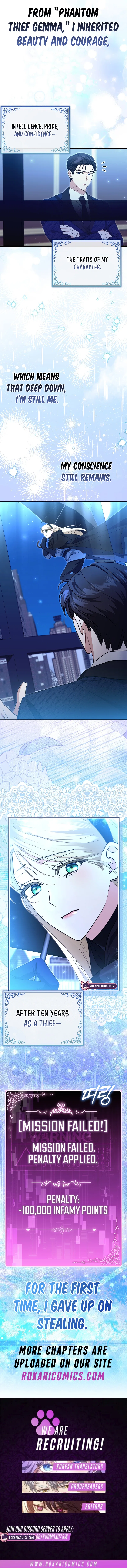 I’m a Phantom Thief But I Faked A Marriage With An Investigator Chapter 6 – Page 19
