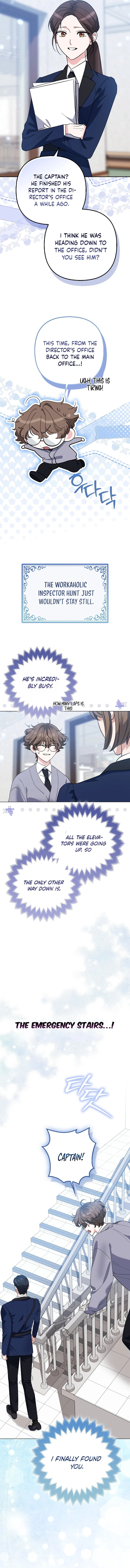 I’m a Phantom Thief But I Faked A Marriage With An Investigator Chapter 5 – Page 2