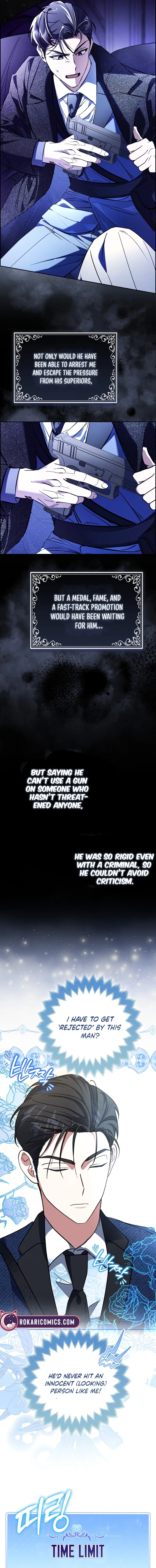 I’m a Phantom Thief But I Faked A Marriage With An Investigator Chapter 5 – Page 4