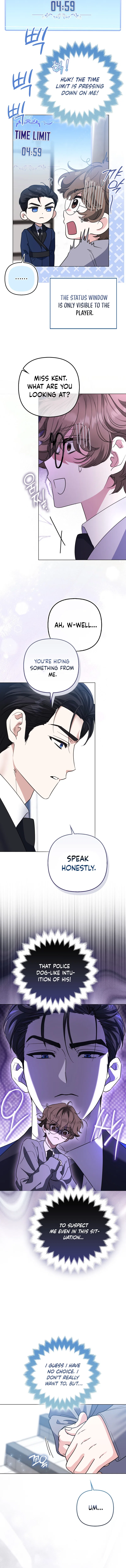 I’m a Phantom Thief But I Faked A Marriage With An Investigator Chapter 5 – Page 5