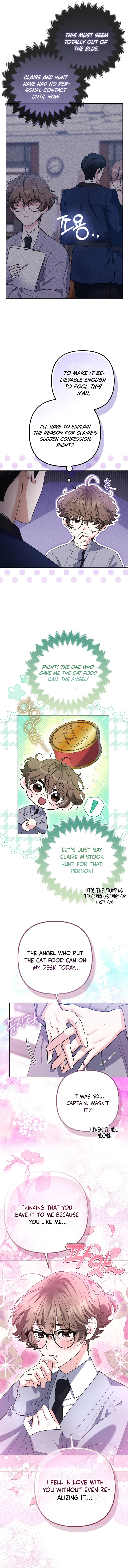 I’m a Phantom Thief But I Faked A Marriage With An Investigator Chapter 5 – Page 7