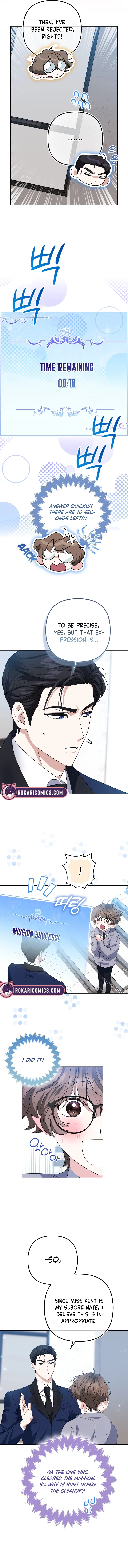 I’m a Phantom Thief But I Faked A Marriage With An Investigator Chapter 5 – Page 9