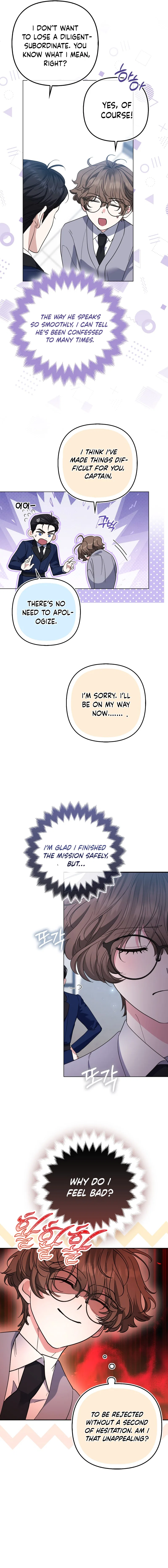 I’m a Phantom Thief But I Faked A Marriage With An Investigator Chapter 5 – Page 10