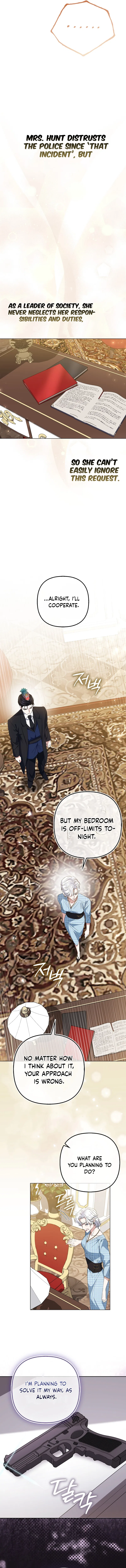 I’m a Phantom Thief But I Faked A Marriage With An Investigator Chapter 5 – Page 16