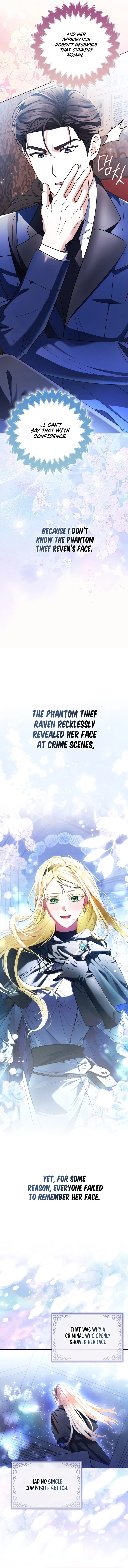 I’m a Phantom Thief But I Faked A Marriage With An Investigator Chapter 4 – Page 2
