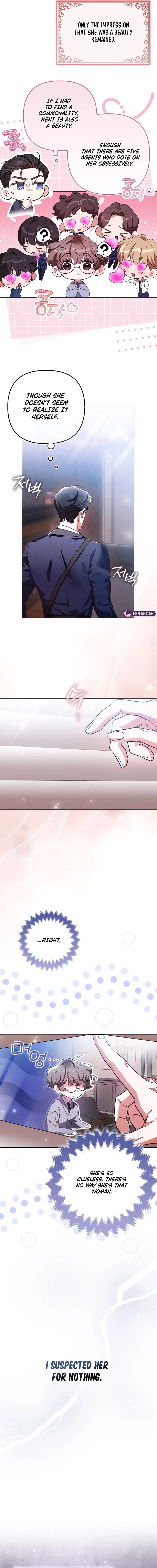 I’m a Phantom Thief But I Faked A Marriage With An Investigator Chapter 4 – Page 3